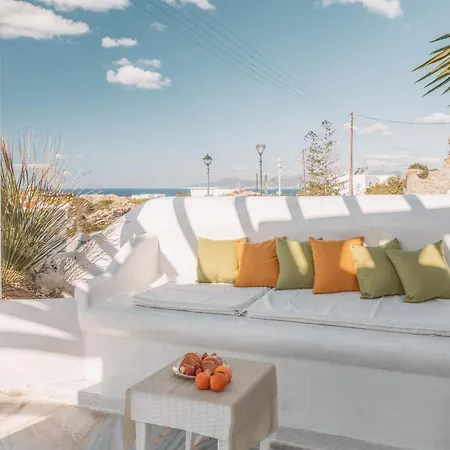 Appart hôtel Dibellee Mykonos Glastros (Mykonos)
